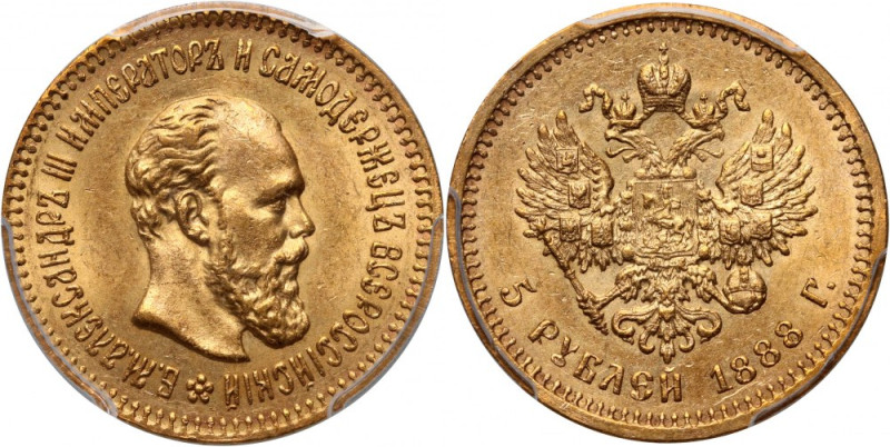 Russia, Alexander III, 5 Roubles 1888 (АГ), St. Petersburg Gold. Scarce in such ...