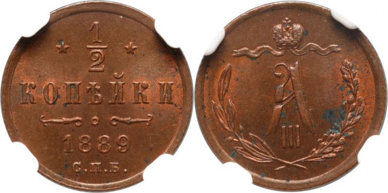 Russia, Alexander III, 1/2 Kopeck 1889 СПБ, St. Petersburg Reference: Bitkin 199...