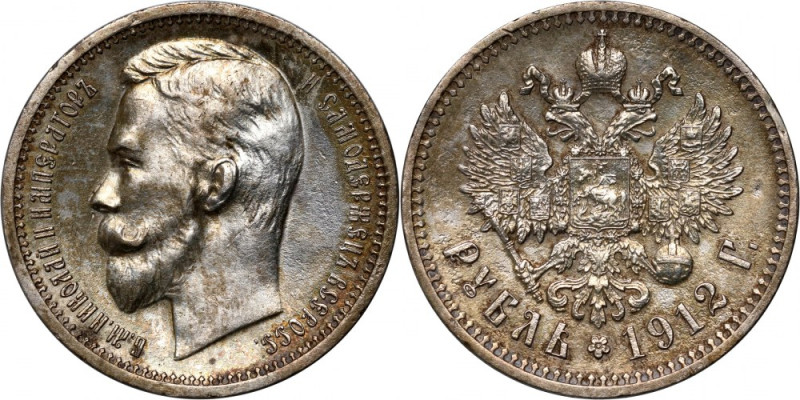 Russia, Nicholas II, Rouble 1912 (ЭБ), St. Petersburg Traces of corrosion. Miejs...