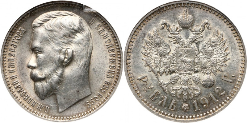 Russia, Nicholas II, Rouble 1912 (ЭБ), St. Petersburg Reference: Bitkin 66
Grad...