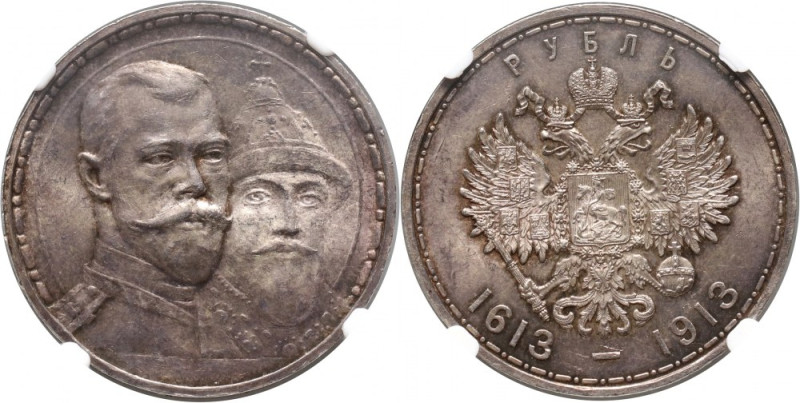 Russia, Nicholas II, Rouble 1913 (ВС), St. Petersburg, 300th Anniversary of the ...