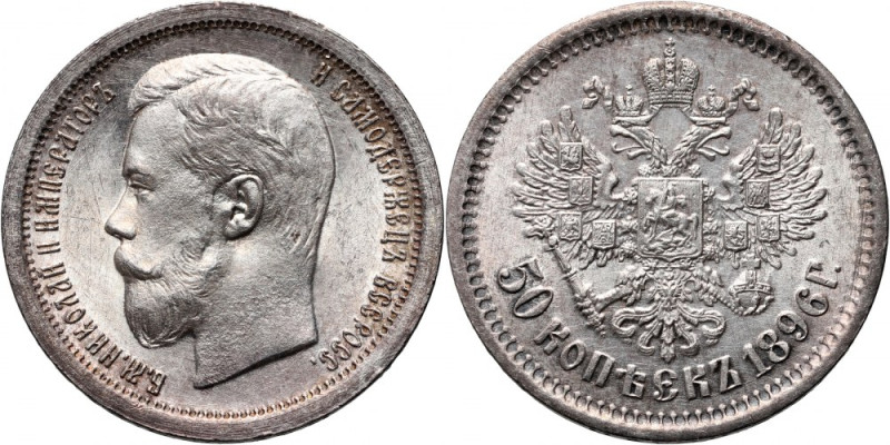 Russia, Nicholas II, 50 Kopecks 1896 (АГ), St. Petersburg Rare in this condition...