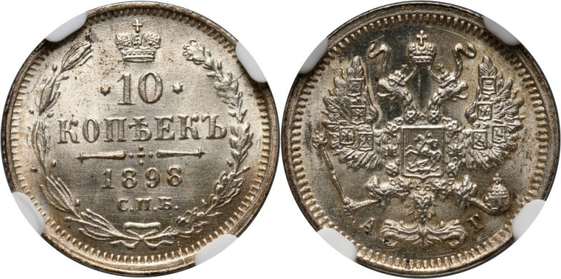 Russia, Nicholas II, 10 Kopecks 1898 СПБ AГ, St. Petersburg Scarce. Very nice co...