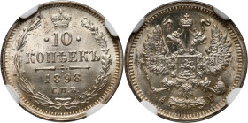 Russia, Nicholas II, 10 Kopecks 1898 СПБ AГ, St. Petersburg