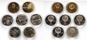 Russia, USSR, set of 7 x Rouble 1965-1981, PROOF