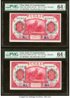 China Bank of Communications, Shanghai 10 Yuan 1.10.1914 Pick 118q S/M#C126-115b Two Consecutive Examples PMG Choice Uncirculated 64 EPQ (2). 

HID098...