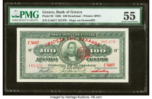 Greece Bank of Greece 100 Drachmai 1926 Pick 93 PMG About Uncirculated 55. 

HID09801242017

© 2022 Heritage Auctions | All Rights Reserved