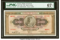 Greece Bank of Greece 5000 Drachmai 1932 Pick 103a PMG Superb Gem Unc 67 EPQ. 

HID09801242017

© 2022 Heritage Auctions | All Rights Reserved