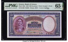 Greece Bank of Greece 500 Drachmai 1939 Pick 109a PMG Gem Uncirculated 65 EPQ. 

HID09801242017

© 2022 Heritage Auctions | All Rights Reserved