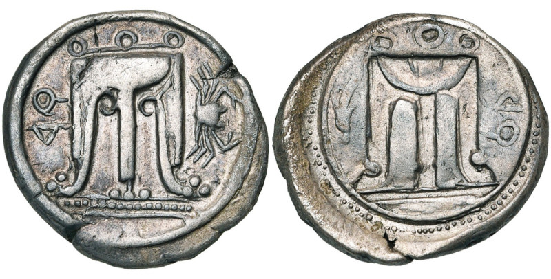 BRUTTIUM, CROTONE, AR statère, 500-490 av. J.-C. D/ Trépied aux pattes de lion, ...
