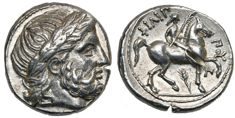 ROYAUME DE MACEDOINE, Philippe II (359-336), AR tétradrachme, 323-316 av. J.-C.,...