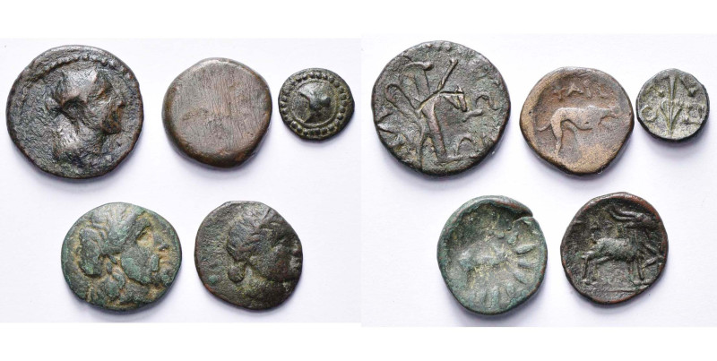 lot de 5 bronzes: Crète, Cnossos, T. d'Artémis/Carquois; Phaistos, Talos/Chien; ...