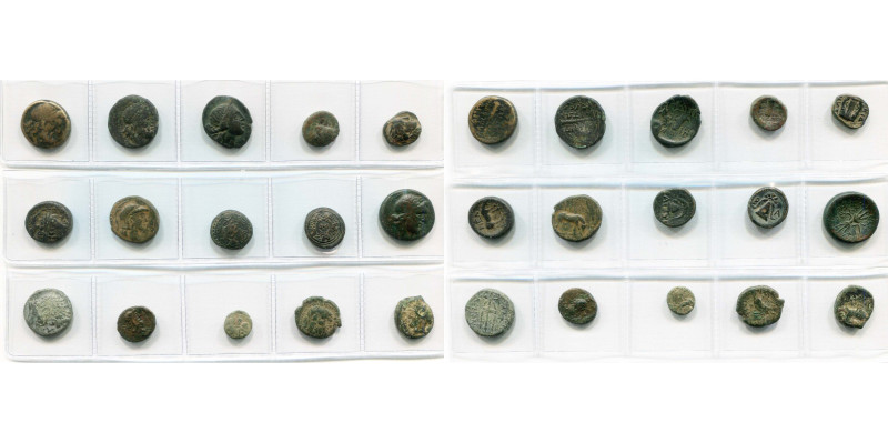 MACEDOINE, lot de 15 bronzes, dont: Amphipolis, T. de Poséidon/Massue (2), T. d'...