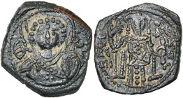 Empire de Nicée Jean III Ducas-Vatatzes (1221-1254), AE tetarteron, Magnésie. Type C. D/ B. de saint Georges de f., ten. une lance et un bouclier. R/ ...