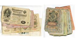 RUSSIE, lot de 77 billets de 1 à 500 roubles, la plupart du règne de Nicolas II et usagés.