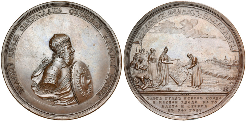 RUSSIE, AE médaille, s.d. (fin 18e s.), Ivanov et Ioudine. Construction de la vi...