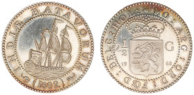 Nederlands-Indië - Bataafse Republiek (1799-1806) - Munten te Enkhuizen geslagen - 2½ Scheepjesgulden 1802 RESTRIKE 1968 (KM -) - 30.00 gram - silver ...