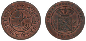 Nederlands-Indië - Nederlands-Indisch Gouvernement (1816-1949) - 1 Cent 1856 (Scho. 780 / Passon 35.11) - FDC / prooflike appearance