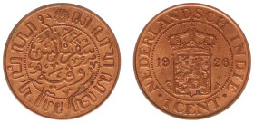 Nederlands-Indië - Nederlands-Indisch Gouvernement (1816-1949) - 1 Cent 1926 (Scho. 892 / Passon 36.29) - luster - UNC