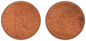 Nederlands-Indië - Nederlands-Indisch Gouvernement (1816-1949) - 2½ Cent 1914 (Scho. 872) - luster - UNC