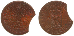 Nederlands-Indië - Nederlands-Indisch Gouvernement (1816-1949) - 2½ Cent 1945 P - punching ERROR (Scho. 932 / Passon 37.9) - UNC / rare