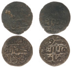 Nederlands-Indië - Lokale muntslag - Islamic sultanates, Macassar/Gowa, Sultan Malik us-Sa'id, 1639-53, Tin Pitis (1.90, 1.78 gram) - Lot of 2 coins, ...