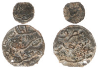 Nederlands-Indië - Lokale muntslag - Sumatra, Islamic sultanates, Batubara (Lima Laras), Tin Pitis (0.96 gram) + ¼ pitis (0.25 gram). Obv,: Sultan Zai...