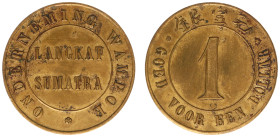 Plantagegeld / Plantation tokens - Wampoe - 1 Dollar 1900 - 1906 (LaBe 335 / LaWe 516a / Scho. 1195) - Obv. In the centre : Langkat Sumatra. Legend: O...