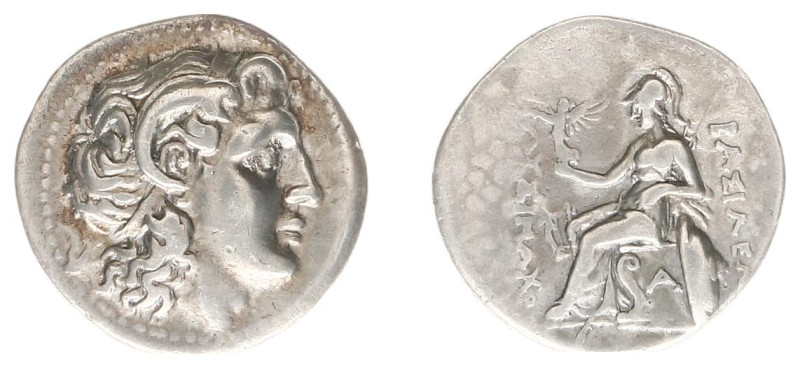 Hellenistic Monarchies - Kingdom of Thrace - Lysimachos (323-281 BC) - AR Drachm...