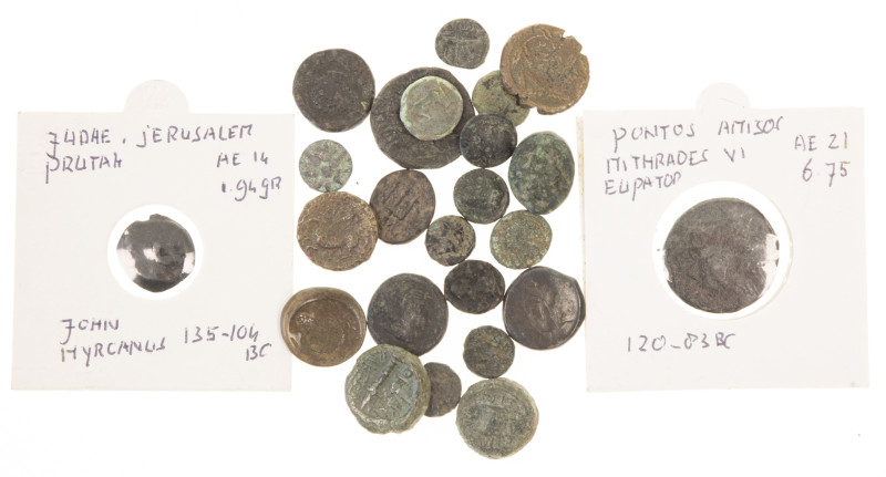 Miscellaneous coinage - A lot mainly ancient Greek bronzes coins including a Heb...