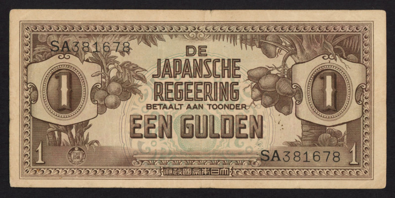 Nederlands-Indië - Jap. Occupation WW II - 1 Gulden ND (1942) with serial no. SA...