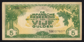 Nederlands-Indië - Jap. Occupation WW II - 5 Gulden ND (1942) with serial no. SB007607 (P. 124a / Mev. 205a / H-157a / PLNI25.6a) - VF