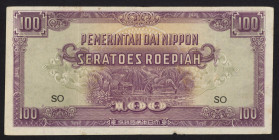 Nederlands-Indië - Jap. Occupation WW II - 100 Roepiah (1944-1945) Engraved Front (P. 126a / H-164 / ON 297 / PLNI27.1a) - Block SO - wmk. Kiri flower...