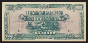 Nederlands-Indië - Jap. Occupation WWII - 1000 Rupiah (1945) Pair of oxen pulling cart (P. 127a / H-165 / PLNI27.2a) - Block SA - VF/XF