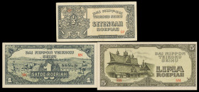 Nederlands-Indië - Jap. Occupation WWII - 1/2, 1, 5, 10 + 100 Roepiah ND 1944 (P. 128-132) - Total 5 pcs. in VF and better