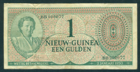 Nederlands Nieuw Guinea - 1 Gulden 1950 Juliana (Mev. 300 / P. 4a / PLNG1.1) - low serial no. BB 000077 - a.VF