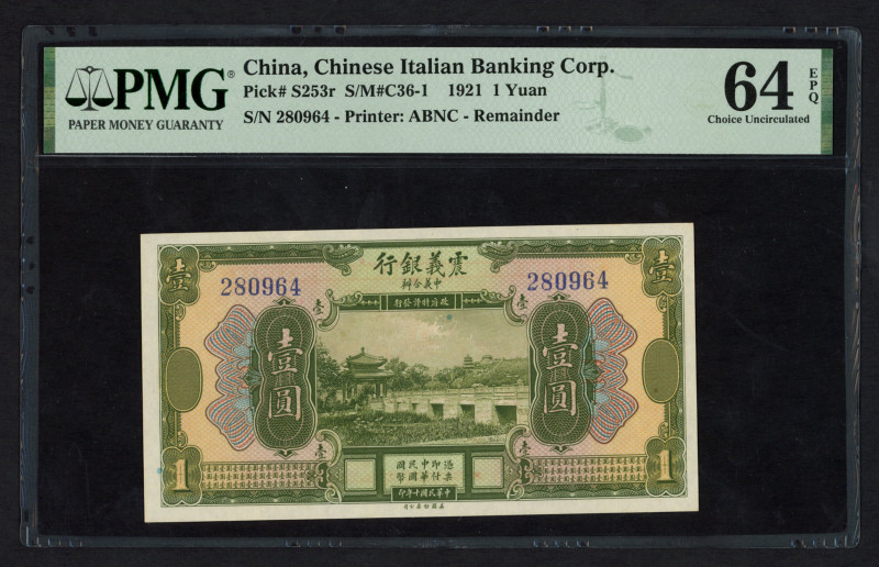 China - Foreign banks - Chinese Italian Banking Corporation - 1 Yuan 1921 Remain...