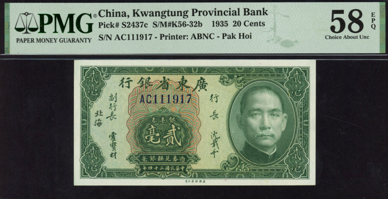 China - Provincial Banks - Kwangtung - Kwantung - 20 Cents 1935 (P. S2437c) - Pa...