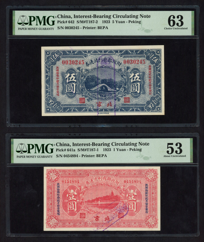 China - Republic - Interest-Bearing Circulation Note - 1 Yuan 1923 (P. 641a) - P...