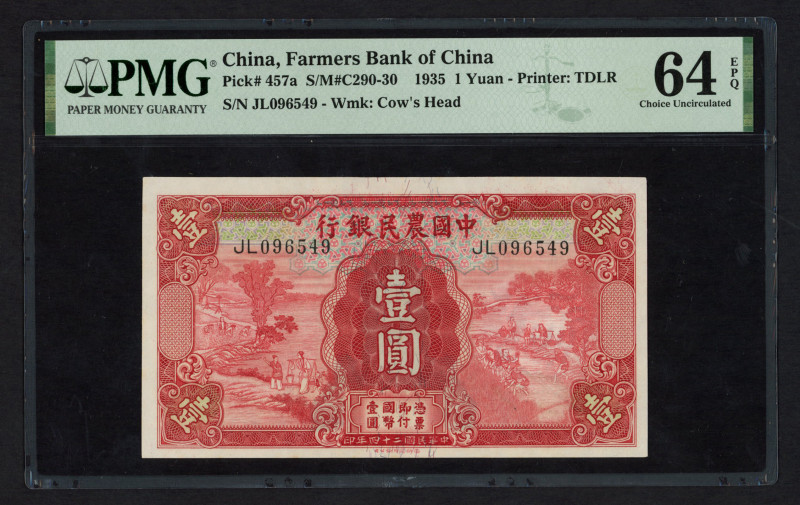 China - Republic - The Farmers bank Of China - The Farmers bank Of China - 1 Yua...