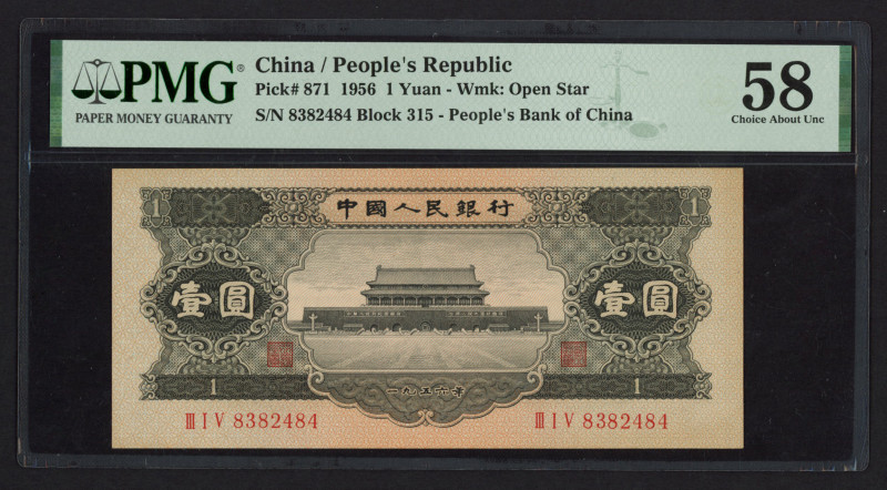 China - Peoples Republic - 1 Yuan 1956 Pick 871, S/M#C283-40 PMG Choice about UN...