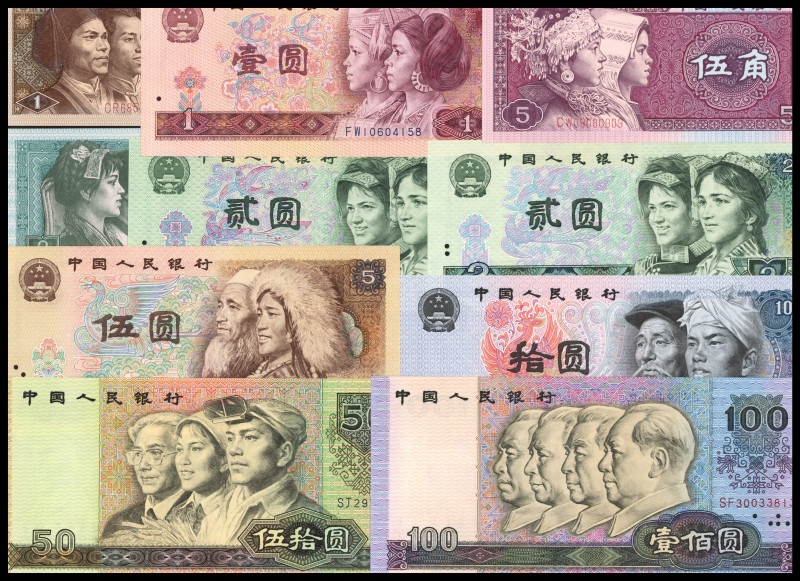 China - Peoples Republic - 1 Jiao to 100 Yuan 1980-1990 (P. 881a, 882a, 883a, 88...