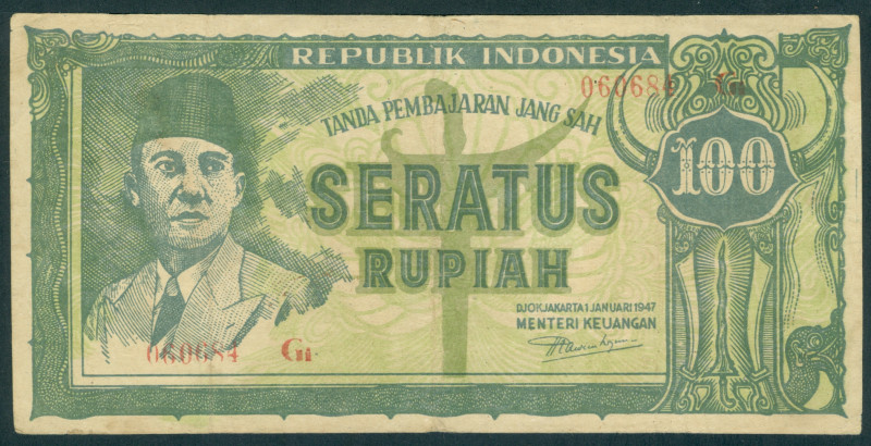 Indonesia - 5, 10, 25 + 100 Rupiah 1.1.1947 Sukarno (P. 21-24) - Total 4 pcs. in...