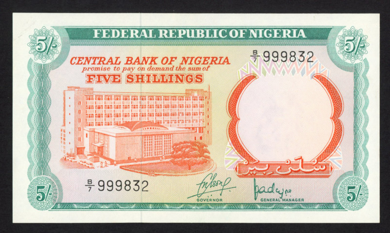 Nigeria - 5 Shillings ND (1968) Bank building (P. 10a) - XF/UNC