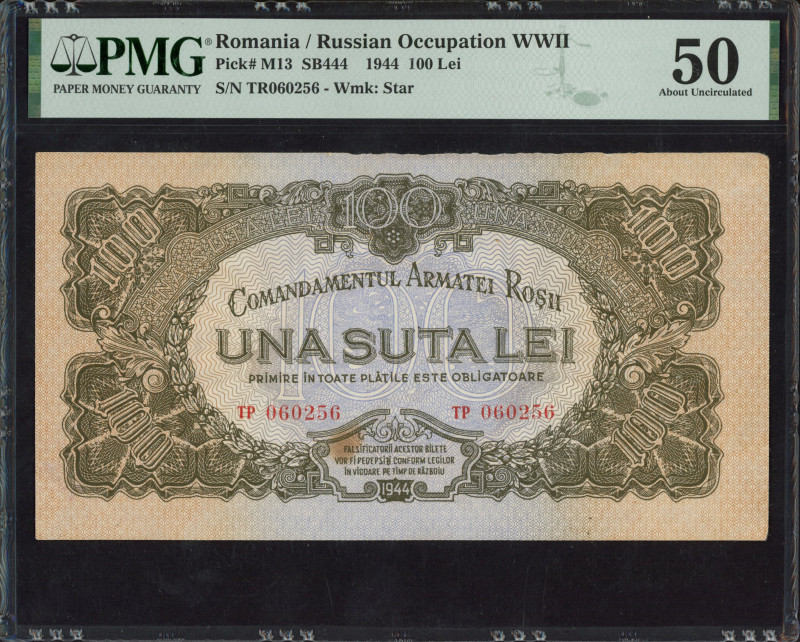 Romania - Russian Occupation WWII - 100 Lei 1944 (P. M13 / SB 444) - rare - PMG ...