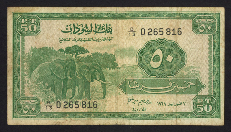 Sudan - 50 Piastres 1967 Elephants (P. 7b) - Fine