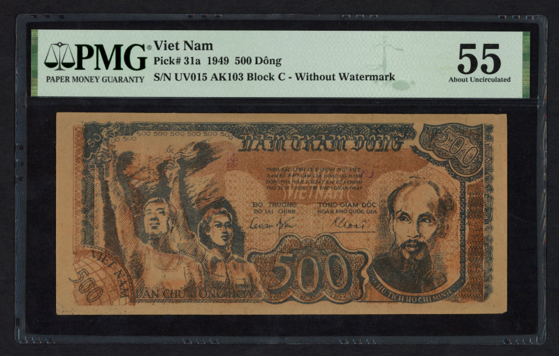 Vietnam - 500 Dong 1949 (P. 31a) - Block C w/o wmk. - PMG 55 About UNC