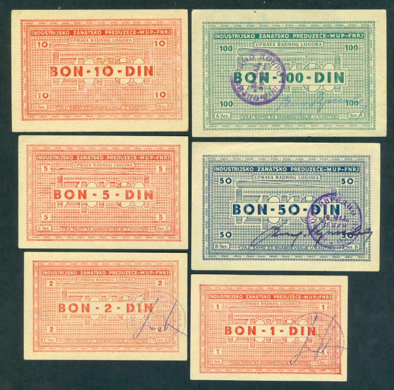 Yugoslavia - 1 + 2 + 5 + 10 + 50 + 100 Dinare ND (1950-1960) Prisoner Labor Camp...