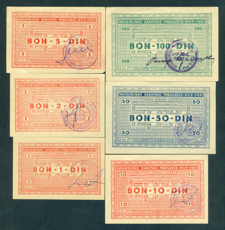 Yugoslavia - 1 + 2 + 5 + 10 + 50 + 100 Dinare ND (1950-1960) Prisoner Labor Camp...