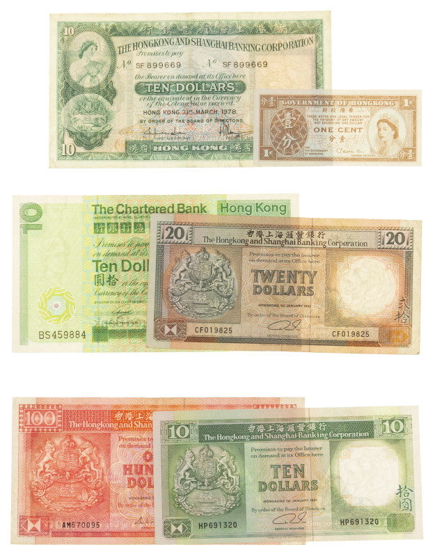 Asia - Album banknotes Asia including Hong Kong, Indonesia, Malaysia, India, Sri...